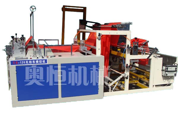 Non-woven bag perforated cross-cutting machine