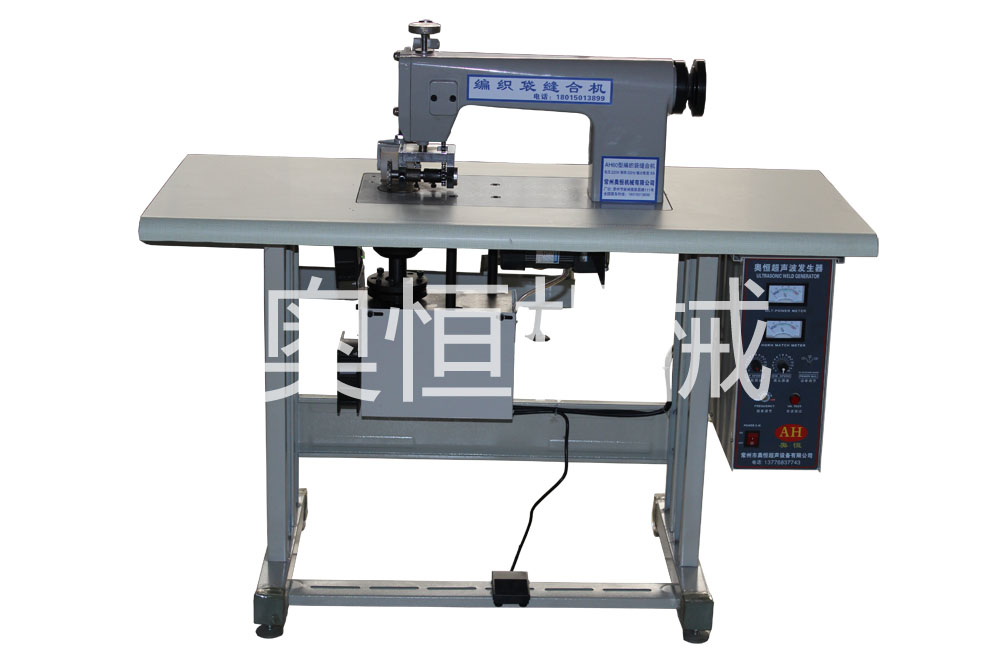Woven bag sewing machine lengthened