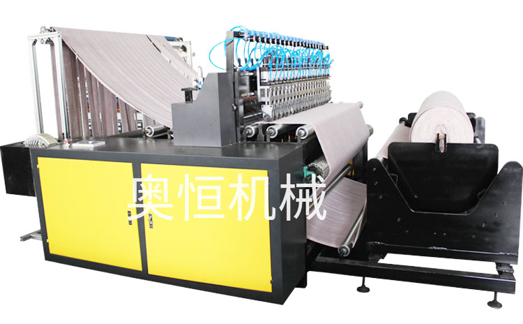 Ultrasonic moving up and down winding and slitting machine